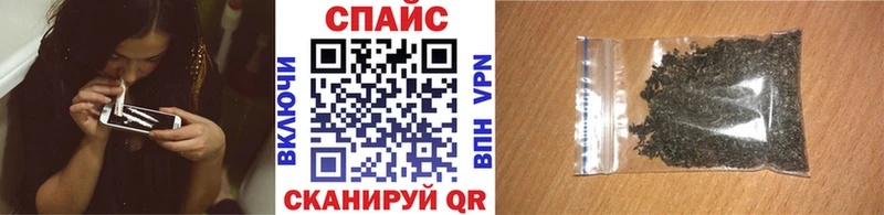 Бутират 99%  Сольвычегодск 
