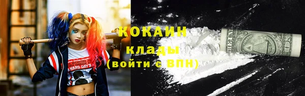 ECSTASY Алексин