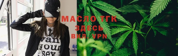 марки lsd Алзамай