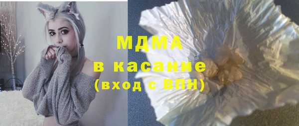 марки lsd Алзамай