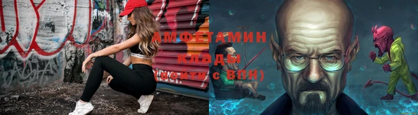 марки lsd Алзамай