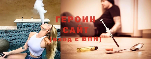 марки lsd Алзамай