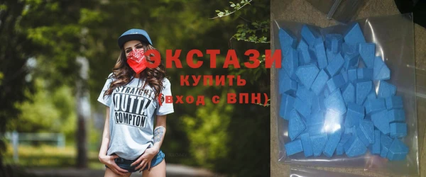 марки lsd Алзамай