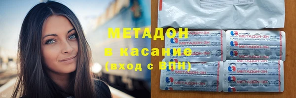 ECSTASY Алексин