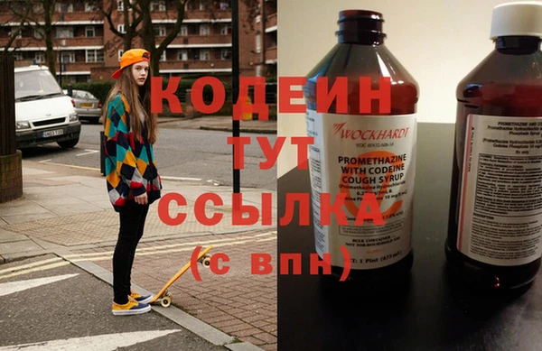 марки lsd Алзамай