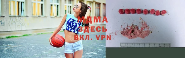 марки lsd Алзамай