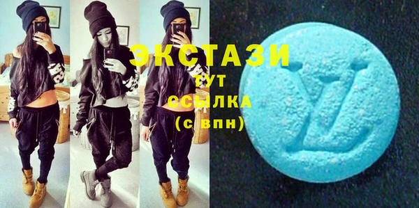 марки lsd Алзамай
