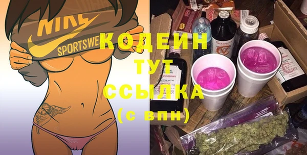 ECSTASY Алексин