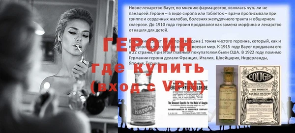 хмурый Абдулино