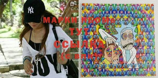 марки lsd Алзамай