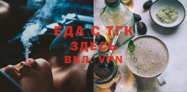 марки lsd Алзамай