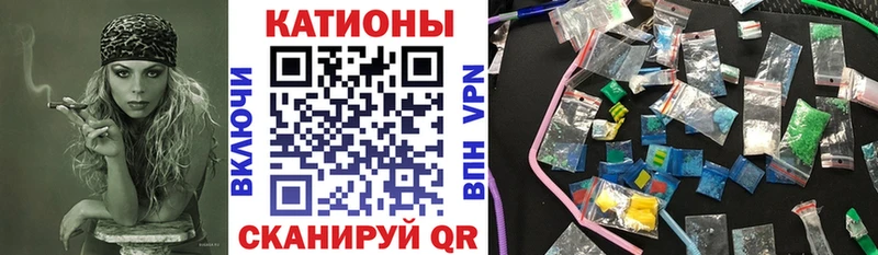 Мефедрон mephedrone  kraken вход  Сольвычегодск 