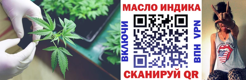 KRAKEN ссылки  купить закладку  Сольвычегодск  Дистиллят ТГК жижа 